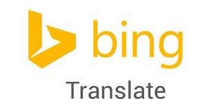 빙(bing) 변역기