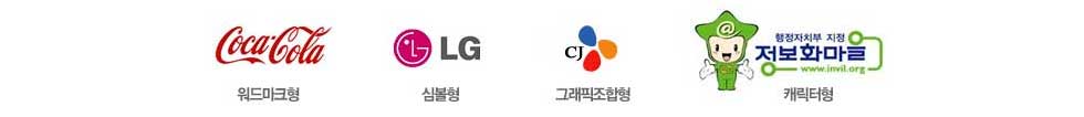 Logo(로고)